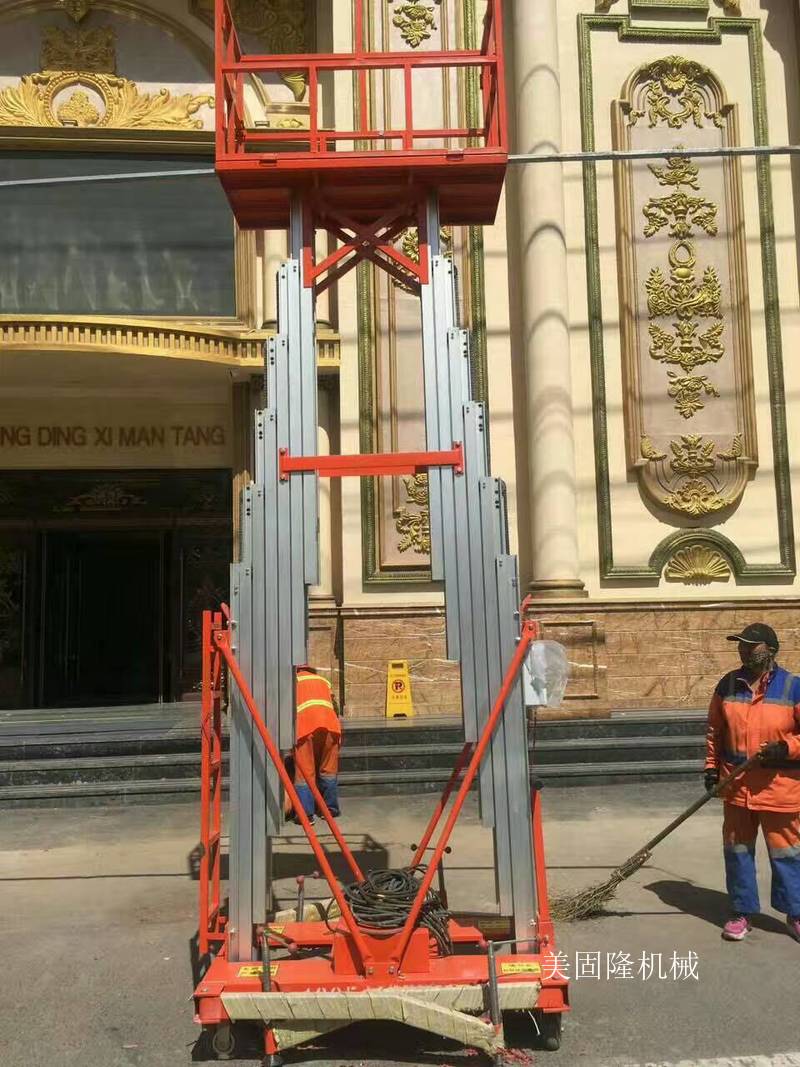 德州铝合金液压升降机厂家