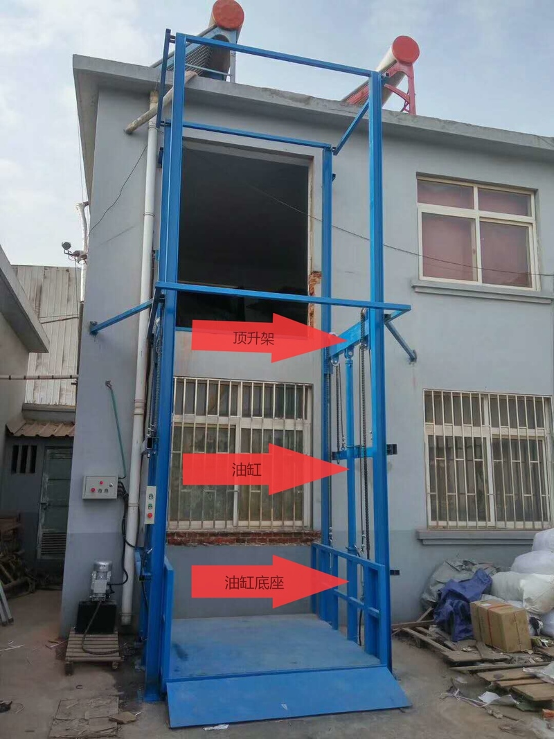 德州室外升降货梯